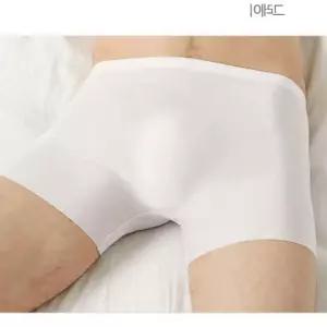 (당일출고) 페트라 남성 아이스 실크 쿨 무봉제 심리스 팬티 사각팬티 속옷 언더웨어
