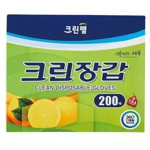 비닐장갑 위생장갑 크린 식품용 대용량 200매 주방용품 주방