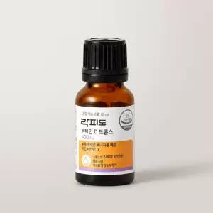 락피도 비타민D 드롭스 400IU 10ml 1개