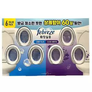 페브리즈 화장실 비치형 방향제 6.3ml 6개 (비누향 3개 + 라벤더향 3개)
