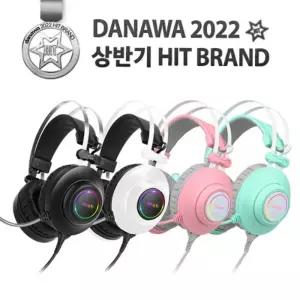 앱코 HACKER N550 ENC 가상 7.1 RGB 진동 노이즈 캔슬링 마이크 3D 초경량 유선 헤드셋
