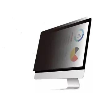 파인피아 삼성 오디세이 G5 S27CG550용 정보보호필름