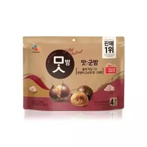 맛군밤 60g 12개