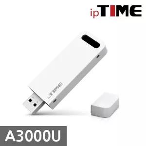 A3000U USB 3.0 기가비트 무선 랜카드 내장 안테나/인터넷/수신기/블루투스/노트북/컴퓨터/확장기/연결/원