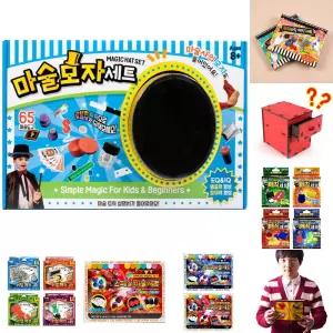 마술모자세트/트릭/세트/마술사/키트/지팡이/어린이/마술/도구/마술왕/초보/카드/간단한/고급/놀이/리얼/매