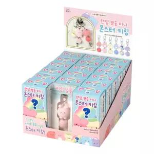 [텐바이텐]17개 조선문방구 랜덤 뽀송 미니 몬스터 키링 1박스