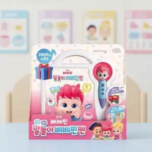 핑크퐁 말놀이 베베핀펜 사운드북 영어학습 한글공부 말배우기 사운드펜 멜로디 동요 장난감