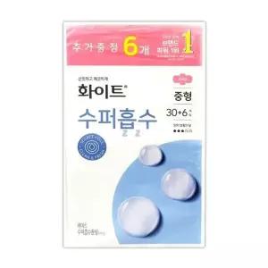 [핫트랙스]화이트 생리대 이중 36개입 샘방지 날개형 슬림 중형 생리대 생리패드(WFLQKZF)