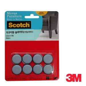 3M 가구이동 슬라이더 카펫 마루보호용 2.5cm 8개입