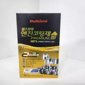 [불스원] 불스원 불스파워 엔진코팅제 프리미엄 300ml