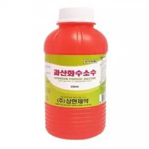 삼현제약 과산화수소 250ml 10개