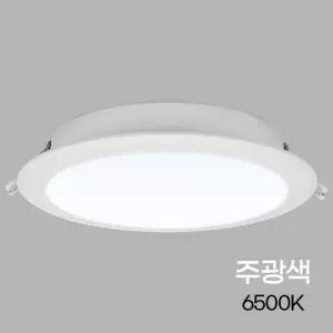 다운 라이트 LED 슬림 방습형 6인치 15W 주광/조명/전구/등/매립/욕실/거실/인테리어/리모델링/안방/침실