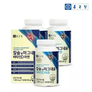 종근당건강 칼슘 앤 마그네슘비타민D 아연 1000mg x 180정 180캡슐 3개