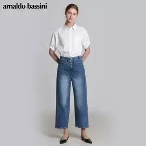 [아날도바시니(ARNALDO BASSINI)] 면스판 히든밴딩 다트포켓 샌디배기 (택가격: 1
