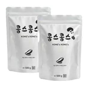 콩스콩스 원두커피 500g 2봉 스타 블렌드
