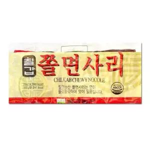 칠갑쫄면사리2kg