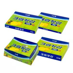 크린장갑 400매입