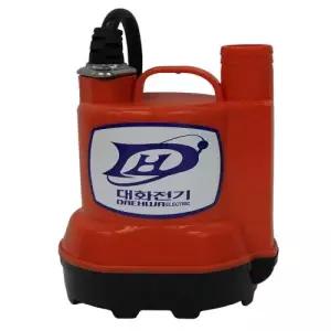 대화전기 수중펌프(소형) DPW70-12