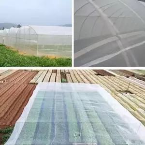 한랭사 해충방지 한냉사 방충망 2Mx20M 2.5Mx20M 세아커머스