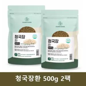 냄새없는 청국장 환 국산콩 500g 2팩