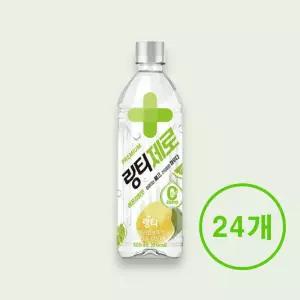 링티 제로 레몬라임맛 500ml 24개