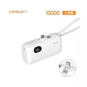 휴대용 빌트인 도킹 C핀 보조배터리 10000mAh C PIN D-LCD-MINI10000-CP