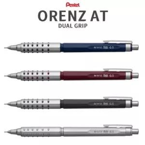 고급샤프 오렌즈AT듀얼그립샤프0.5MM