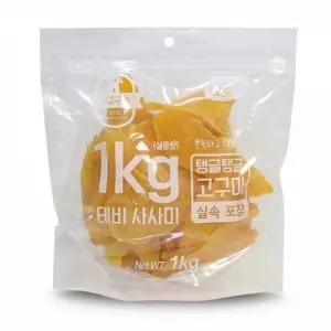 테비 고구마 1kg 애견간식 반려견간식 강아지 수제 풍부 섬유질