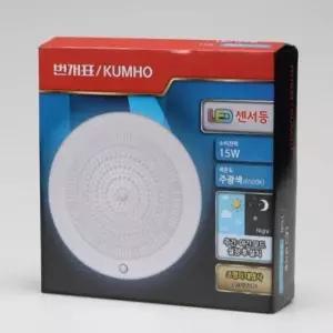 led형광등 원형 LED 센서등 주광 15W