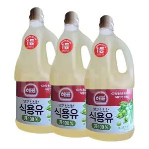 해표 식용유 콩기름 콩 100퍼센트 1.8L 3개