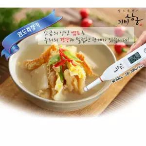 혜명생필품몰 기미상궁 SB2000 염도계 소금농도계 가정용염도측정기 염분계 김치염도 가정용염도계