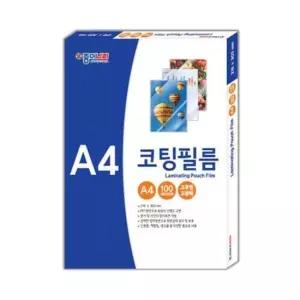 코팅필름 종이나라 라미네이팅 코팅 A4 100mic 100매