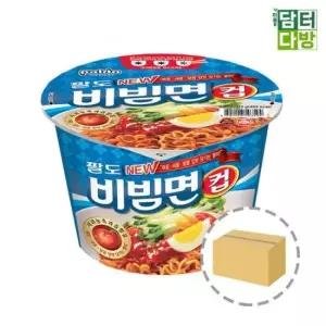 팔도 비빔면 컵라면 (16컵) 1BOX