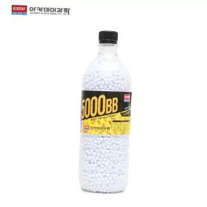 장난감 아카데미과학 비비탄 흰색 5000발 (초음파 가공 총알)