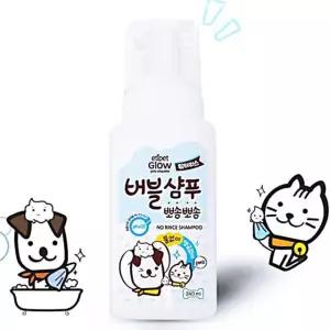 강아지 드라이 워터리스 240ml 고양이 샴푸 버블 OWFFNRQ7