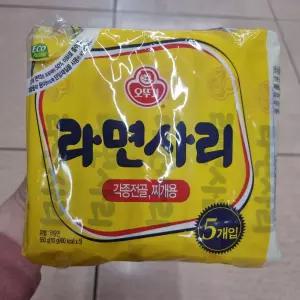 오뚜기 라면사리 (110Gx5)