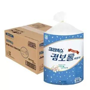 [핫트랙스]점보롤 250Mx3롤x4백 화장지 업소용 그리넥스(WFLSZM4)
