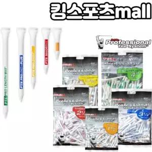 프라이드스포츠 PTS 나무골프티 우드티 38mm 101mm 숏티 미들티 롱티 롱롱티 대량팩
