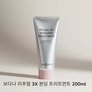 두피열감 -4.2도 실리콘FREE 보다나 리추얼 3X 본딩 트리트먼트 200ml