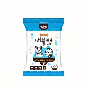 버블 목욕 시트 10매 매트 거품 욕조 어린이 용품 청소 방수 수조 수영장 마사지 위