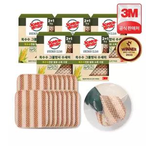 3M 스카치브라이트 그리너클린 옥수수 그물망사 천연 주방 수세미 3개입, 5개