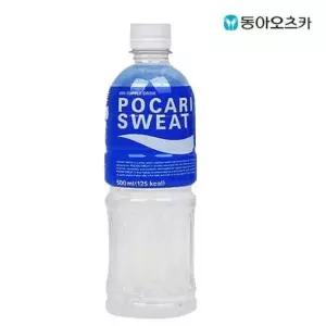 포카리 포카리스웨트 X 이온음료 500ml 20개