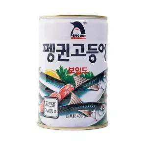 생활 수입식자재 그로서리 깨끗이 손질한 제철 펭귄 고등어 400g 수앤서C2