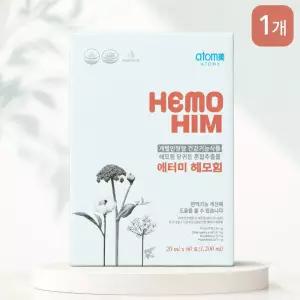 애터미 헤모힘 헤모임 해모힘 20ml x 60포 1박스(1개월분) 부모님 선물 수험생 직장