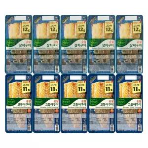 [CJ제일제당](온라인) [CJ] 비비고 순살 고등어구이 60g x5개 + 순살 삼치구이 60g x5개 (냉장)