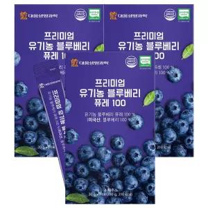 대웅 프리미엄 유기농 블루베리 퓨레100 14포 X 3개 물 없이 생과 통째로 식이섬유 무첨가물