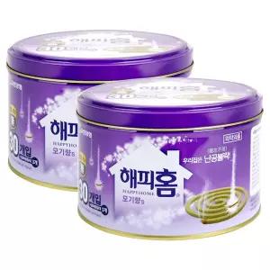 해피홈 모기향 30개입 2팩 (60매)