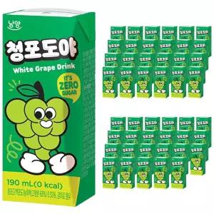 (190ml x 48팩) 남양 청포도야 제로 24팩x2박스/단체/나들이/대용량/주스/포장/팩음료/개별/간식/드링크팩
