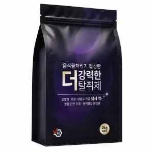 쿠쿠 CFD-DNL201DCW 음식물처리기 필터 대용량 활성탄 리필 2kg 호환용