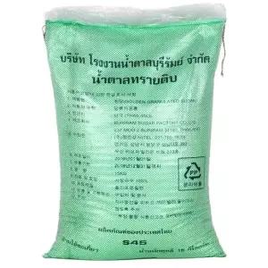 부리람 비정제 원당 15kg/갈색설탕사탕수수당
